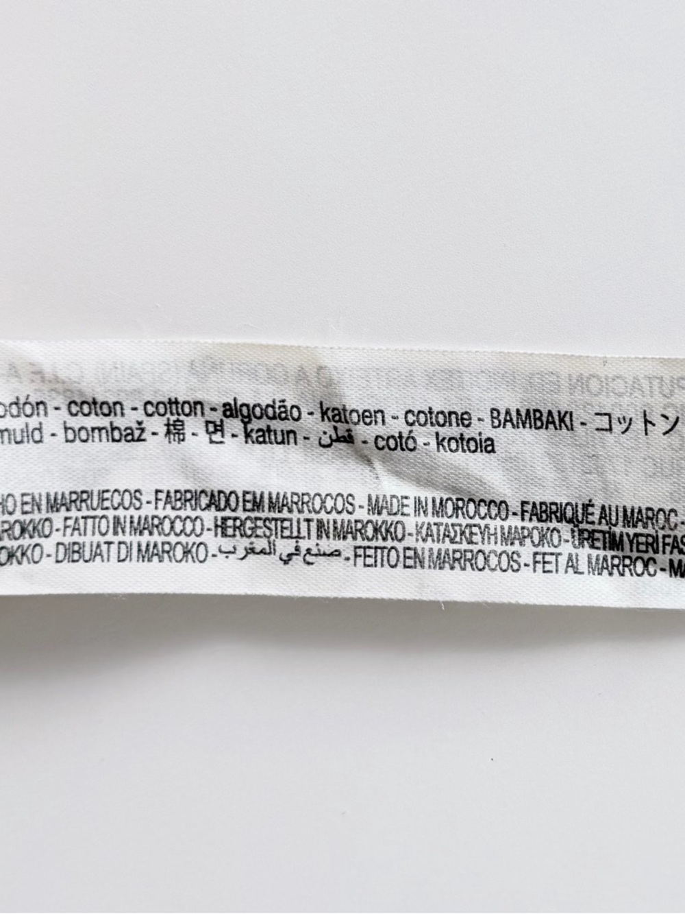 Zara Tie Dye Cotton Romper Boho Puff Sleeve Button Front Size S - Picture 7 of 12